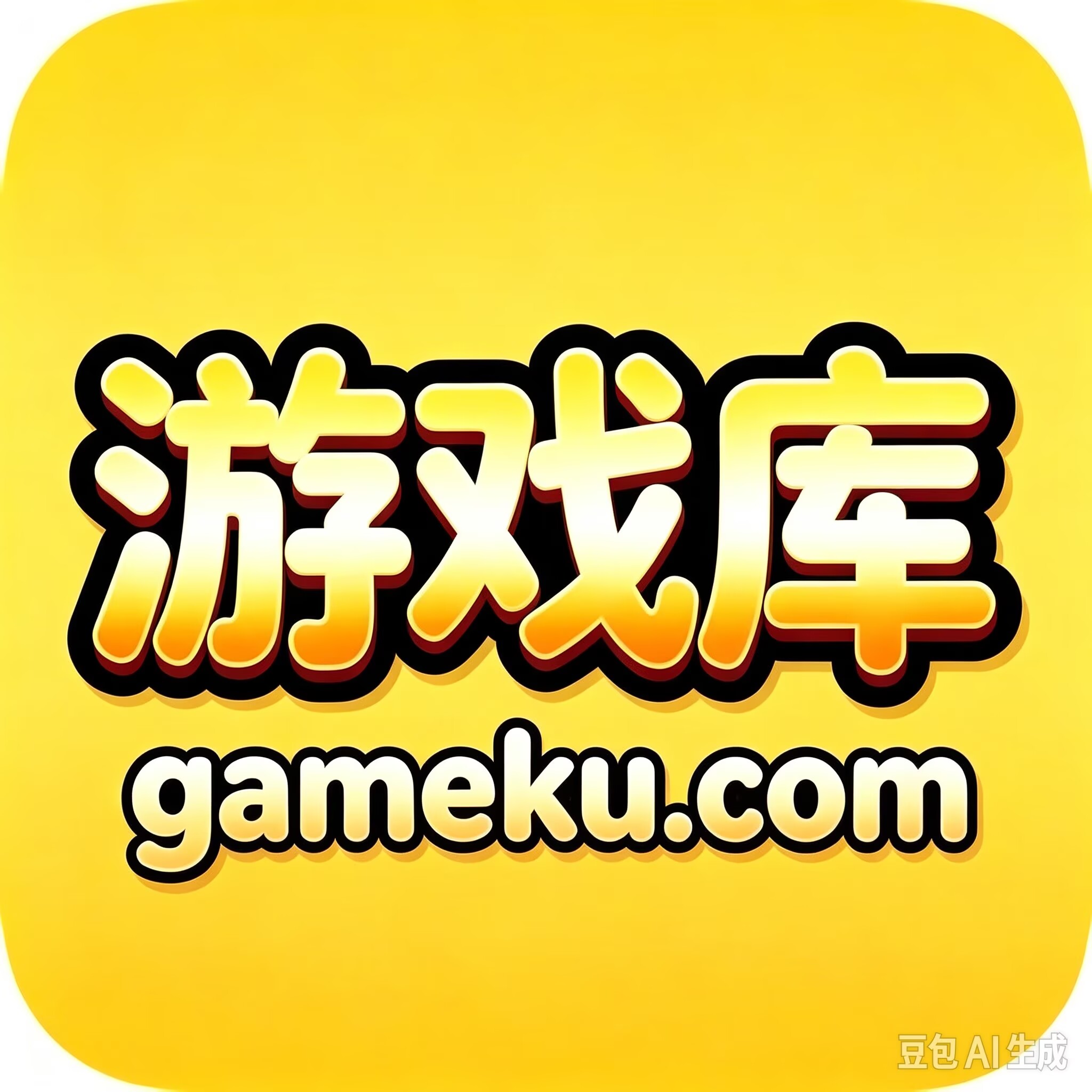 游戏库LOGO
