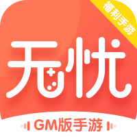 无忧手游图标